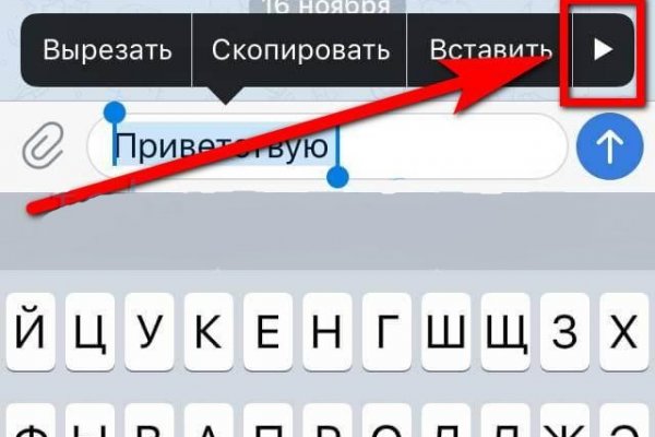 Кракен омг мега