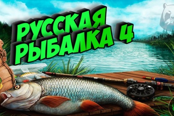 Кракен даркнет как зайти