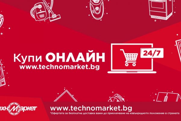 Кракен вход kr2web in