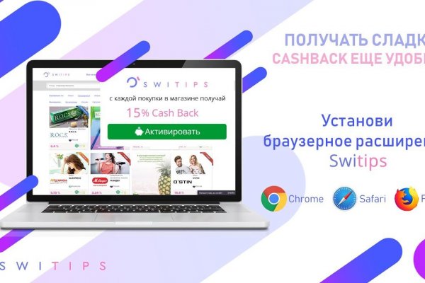 Кракен сайт упал