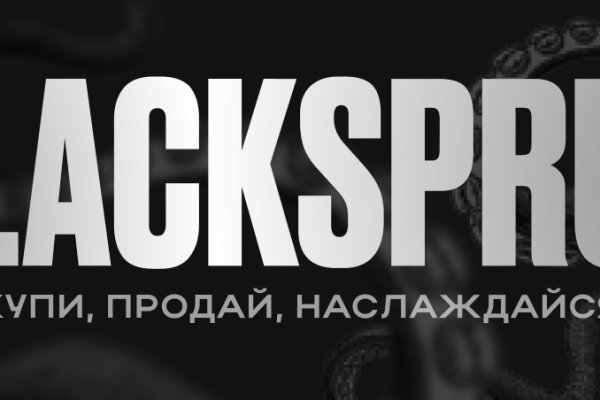 Каталог сайтов даркнет