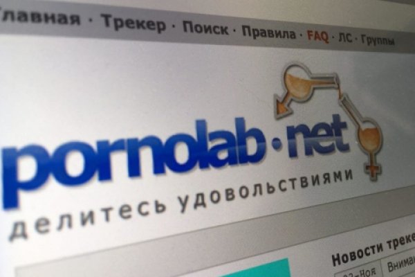 Кракен дарк шоп