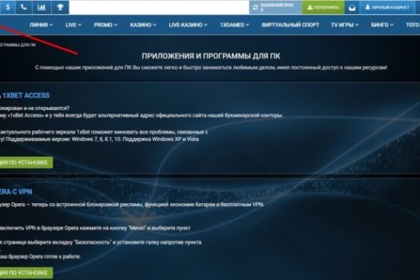 Как вывести деньги с kraken