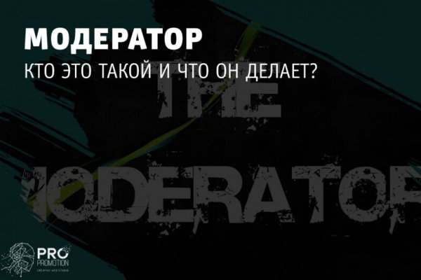Кракен даркнет kraken link24 info