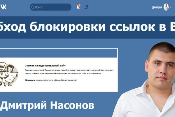 Список луковых tor сайтов