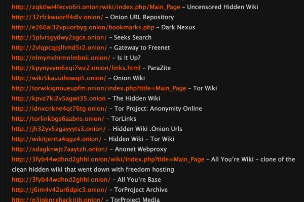 Kraken market3