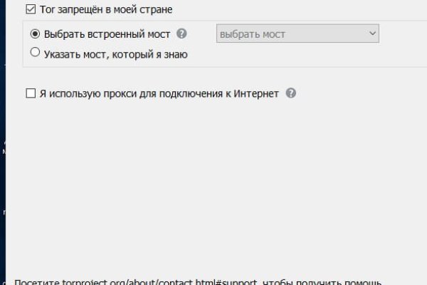 Как зарегистрироваться на кракене