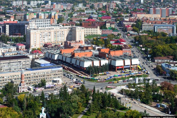 Рабочие ссылки на кракен 2025