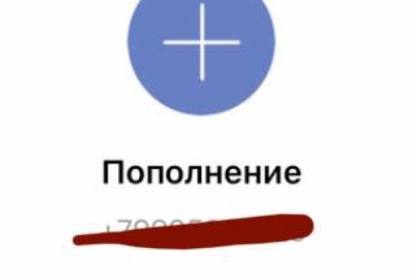 Нарко магазин кракен