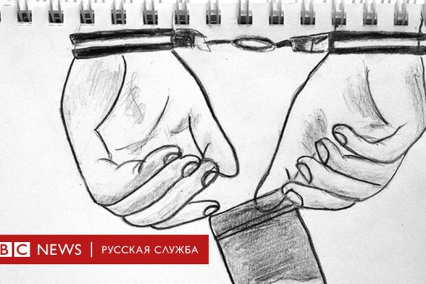 Как зайти на площадку кракен