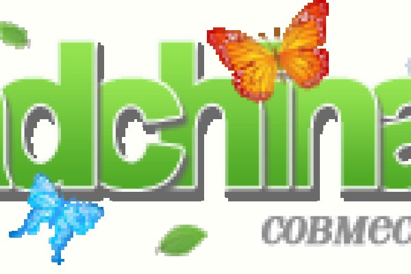 Ссылка на кракен kr2web in