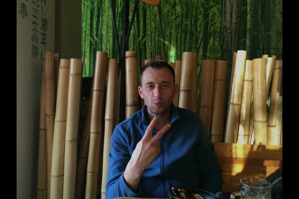 Как зайти на кракен через тор браузер