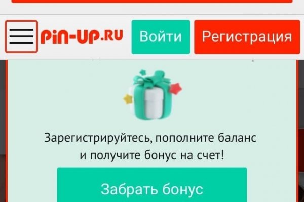 Кракен маркетплейс зеркало