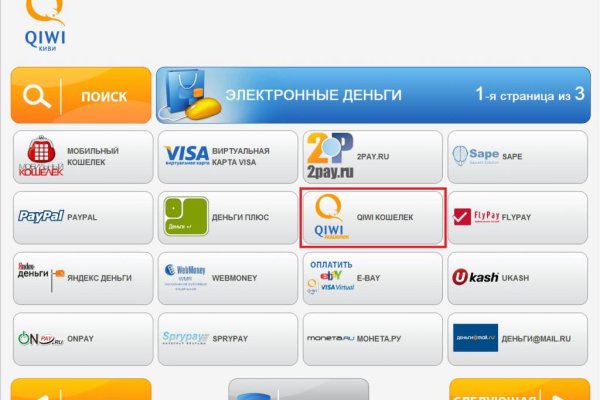 Что за кракен маркет