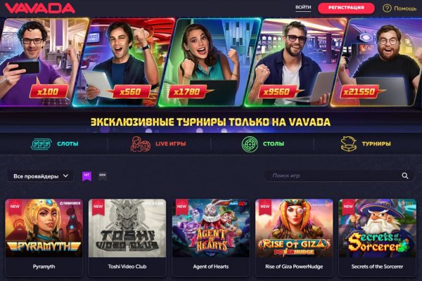 Kraken официальный сайт ссылка krk store com