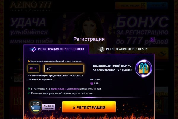 Кракен сайт в тор браузере ссылка