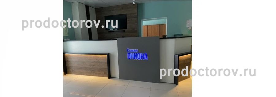 Адрес сайта кракен