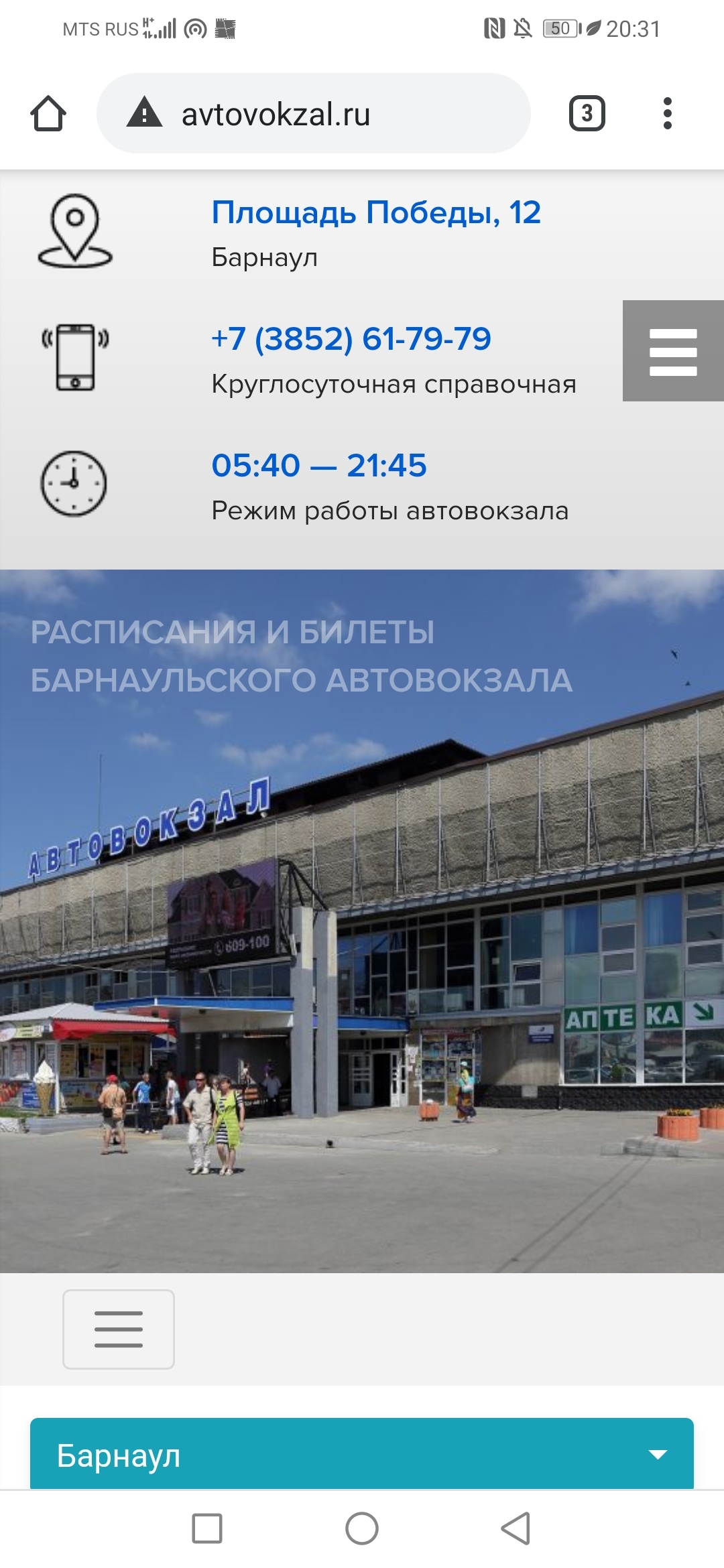 Кракен сайт ссылка