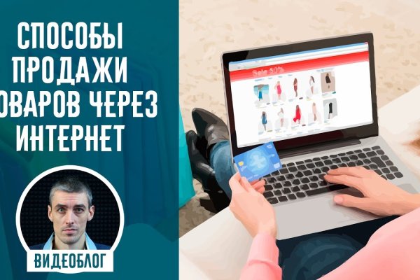 Клир ссылка на кракен 2025
