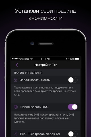 Кракен зеркало 2 веб